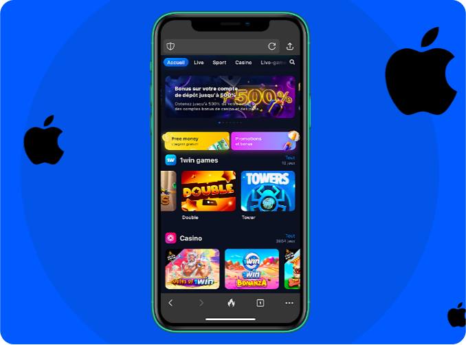 Configuration requise pour 1Win sur iOS